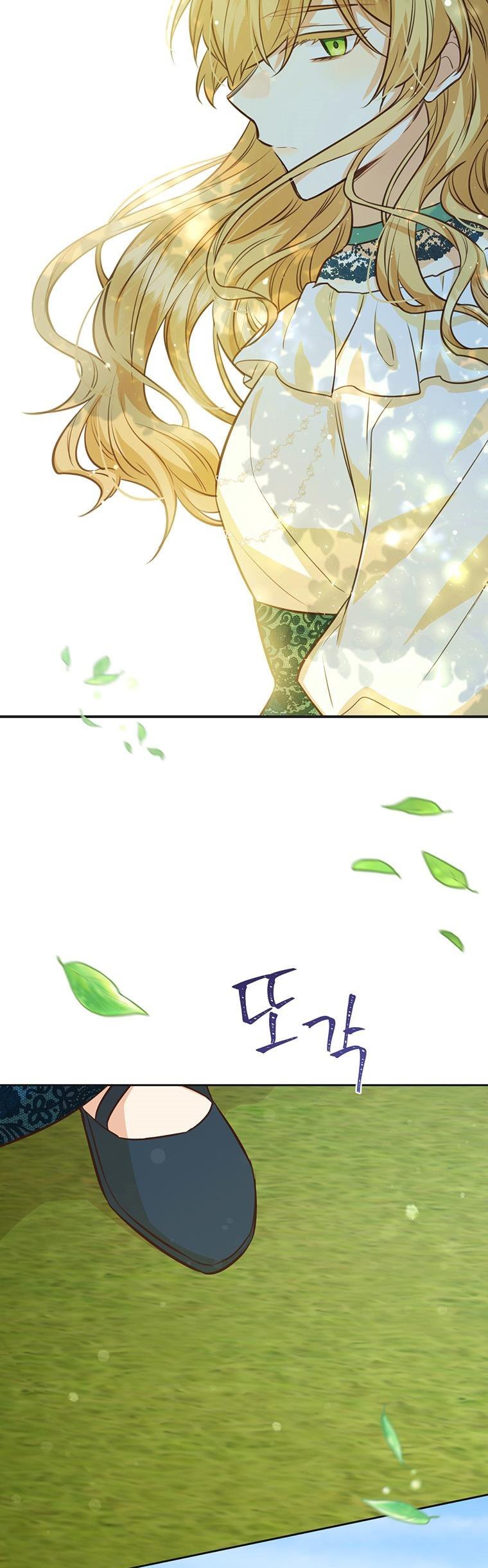 You’re just a supporting character, so love me! Chapter 72 197 27