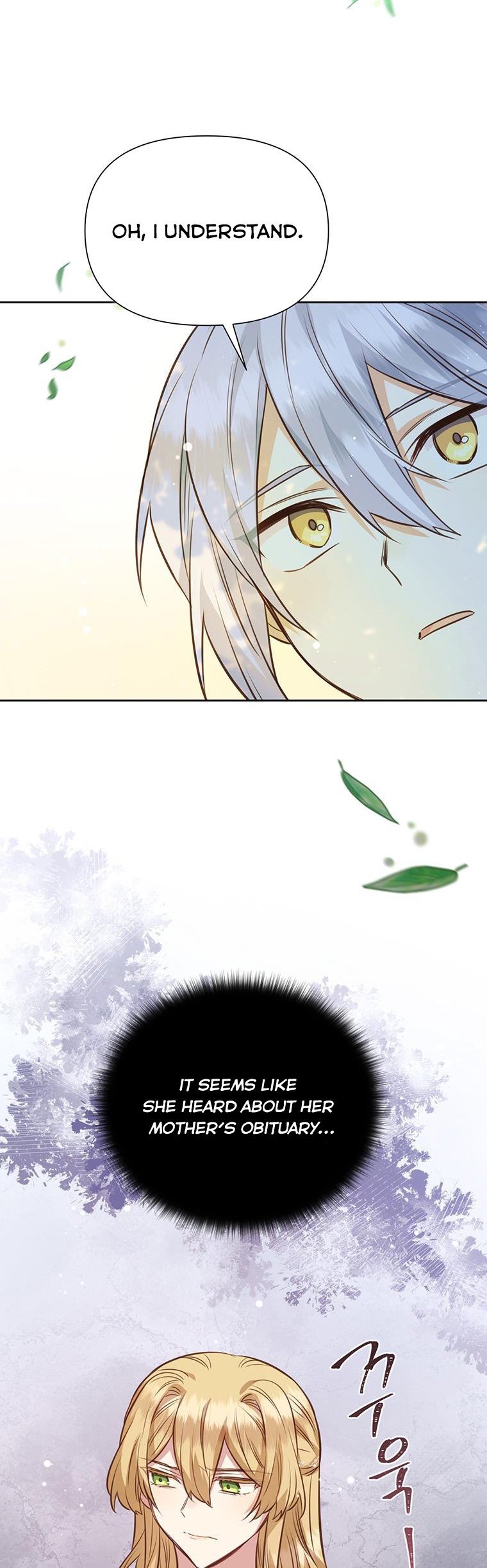 You’re just a supporting character, so love me! Chapter 72 199 29