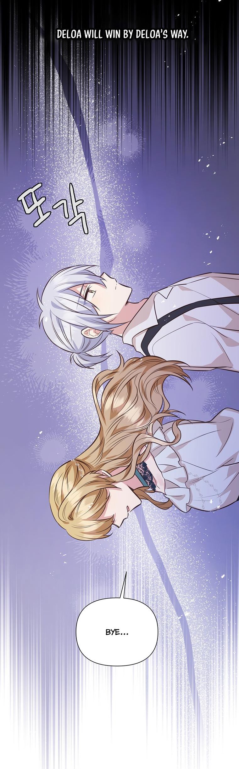 You’re just a supporting character, so love me! Chapter 72 202 32