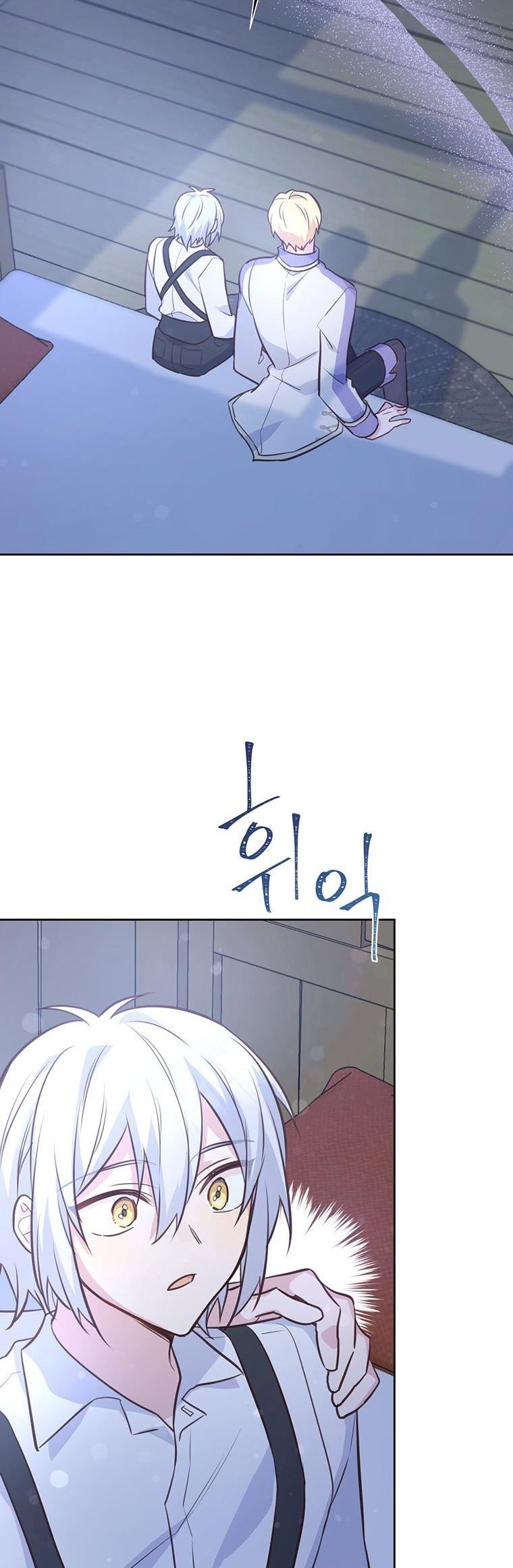 You’re just a supporting character, so love me! Chapter 72 175 5