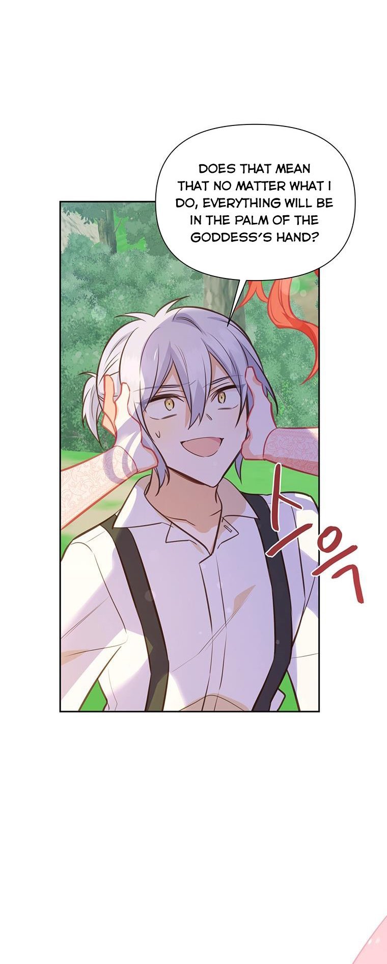 You’re just a supporting character, so love me! Chapter 72 220 50