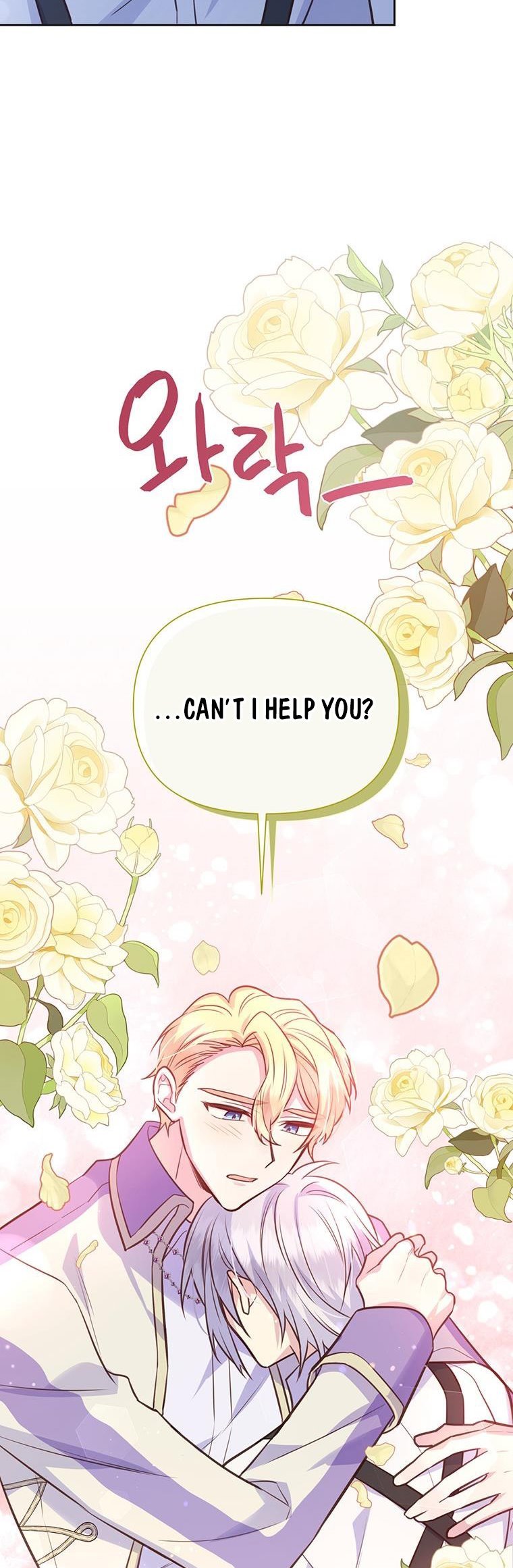 You’re just a supporting character, so love me! Chapter 72 176 6