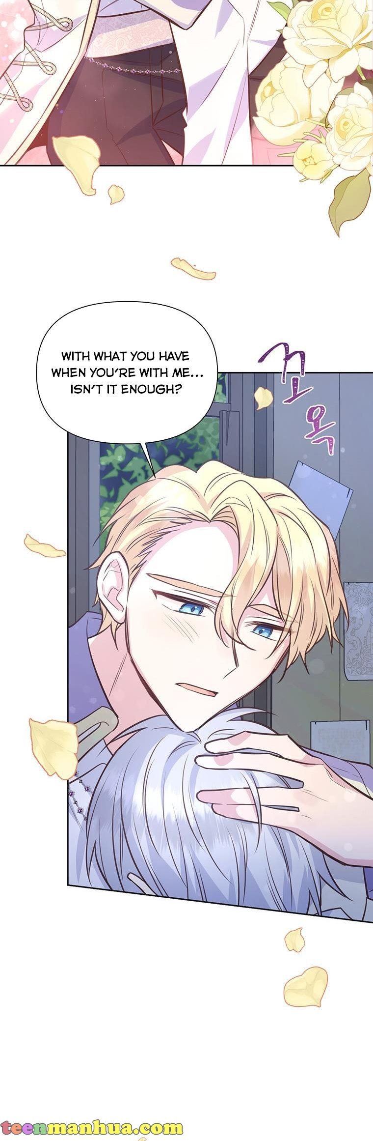 You’re just a supporting character, so love me! Chapter 72 177 7