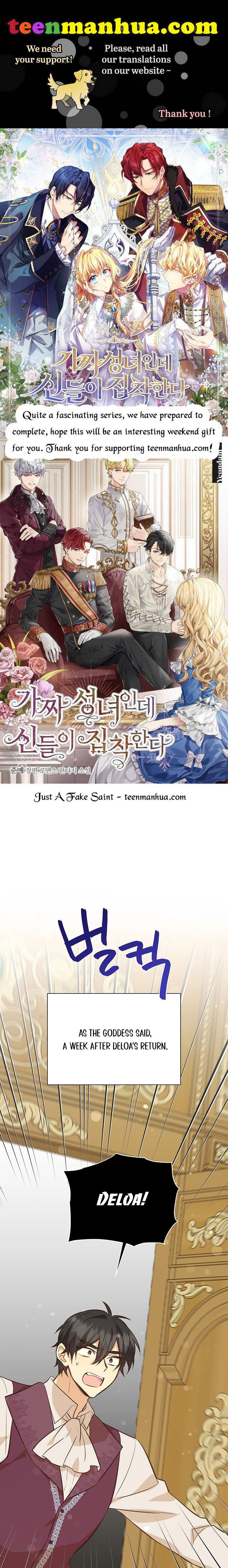 You’re just a supporting character, so love me! Chapter 73 173 0