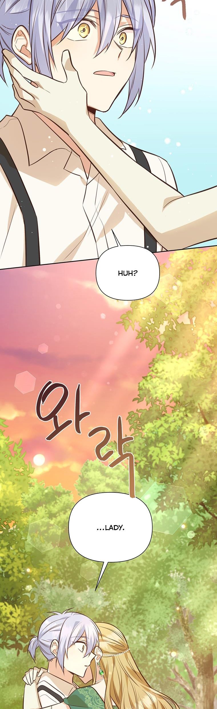 You’re just a supporting character, so love me! Chapter 73 206 33