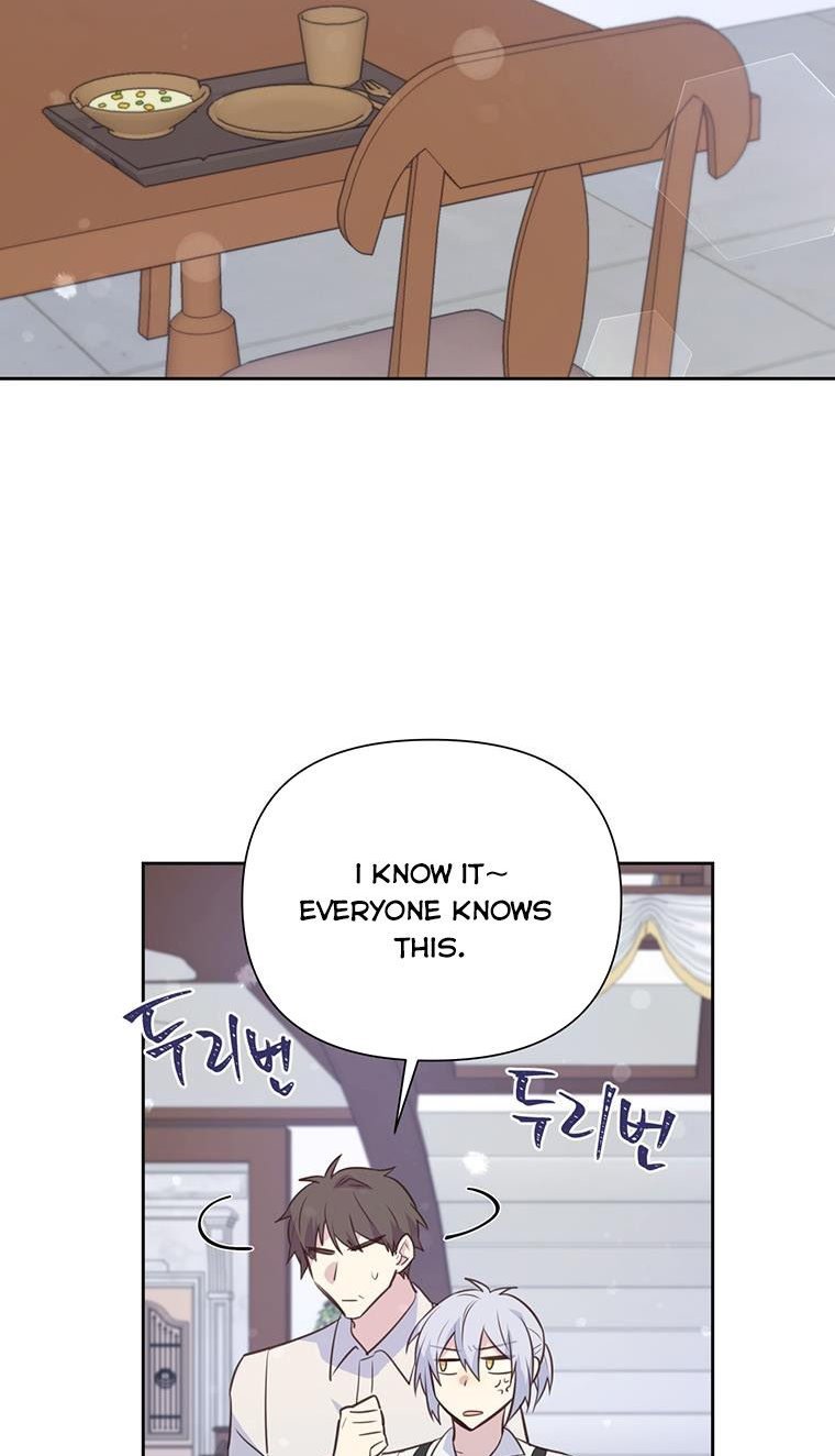 You’re just a supporting character, so love me! Chapter 73 224 51