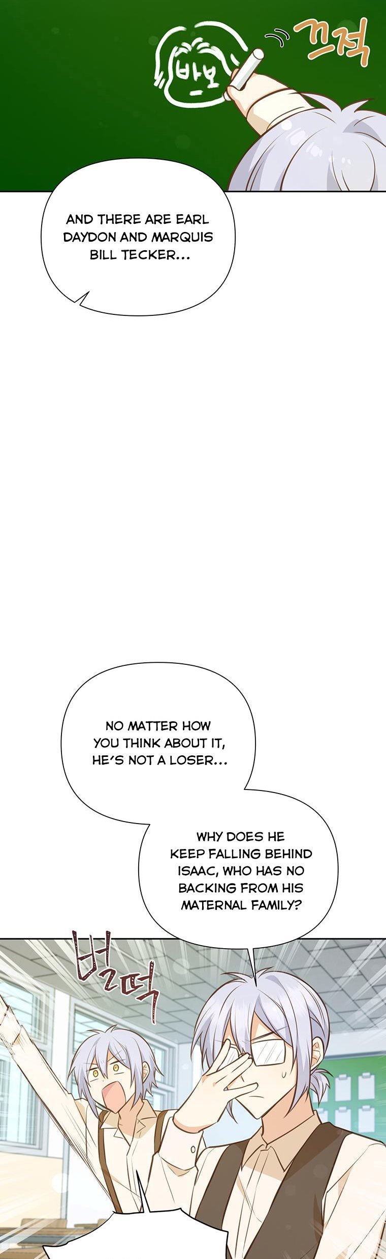 You’re just a supporting character, so love me! Chapter 76 109 2
