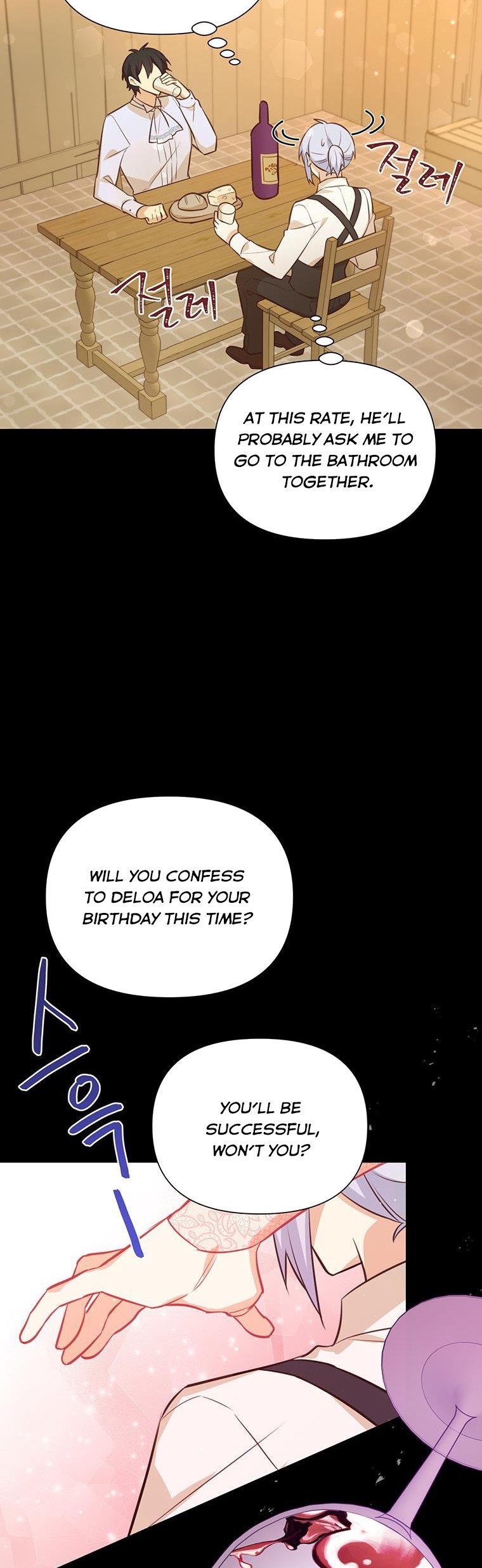 You’re just a supporting character, so love me! Chapter 76 133 26