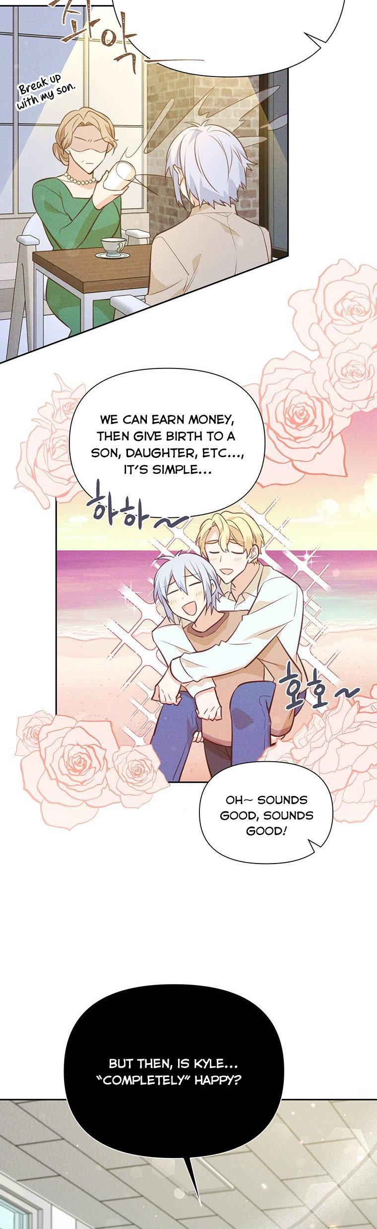 You’re just a supporting character, so love me! Chapter 76 113 6