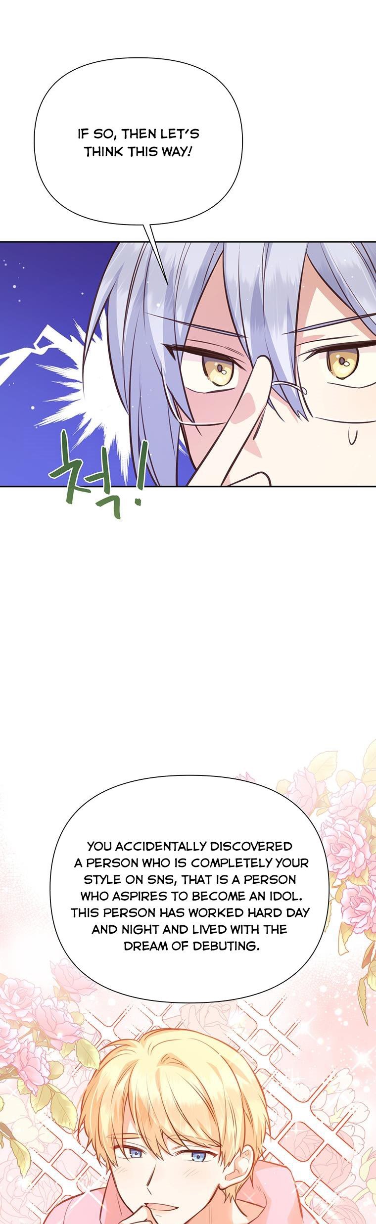 You’re just a supporting character, so love me! Chapter 76 115 8