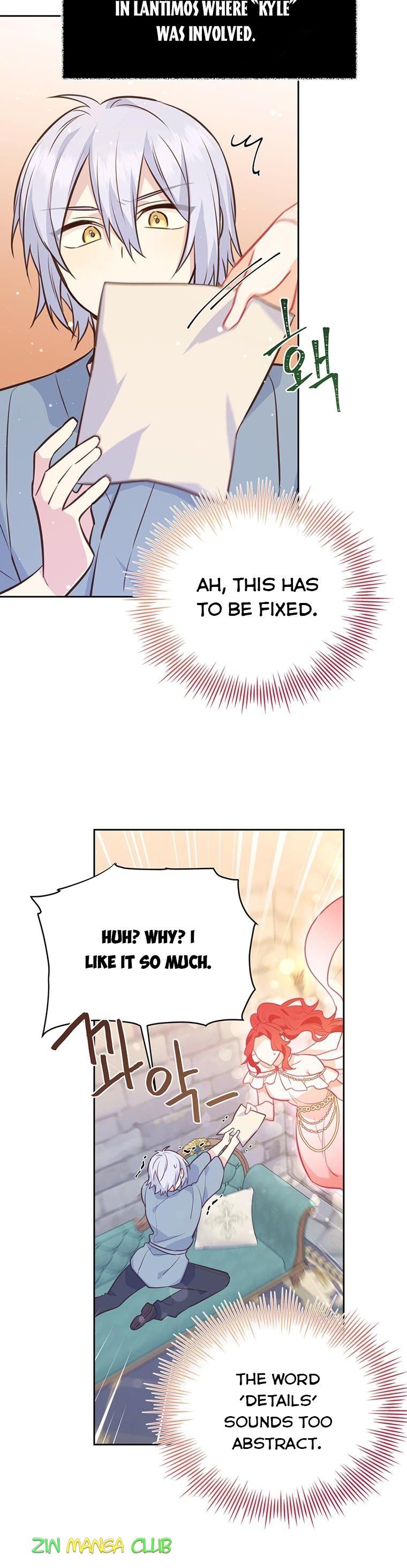 You’re just a supporting character, so love me! Chapter 79 85 14