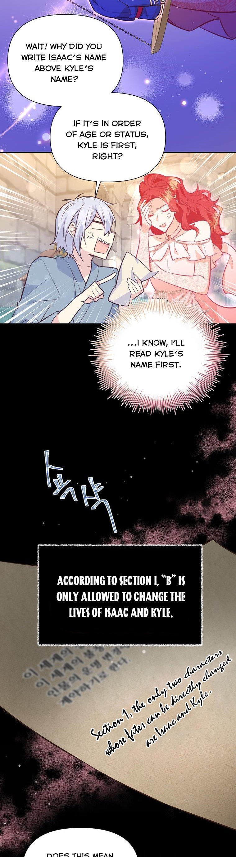 You’re just a supporting character, so love me! Chapter 79 73 2