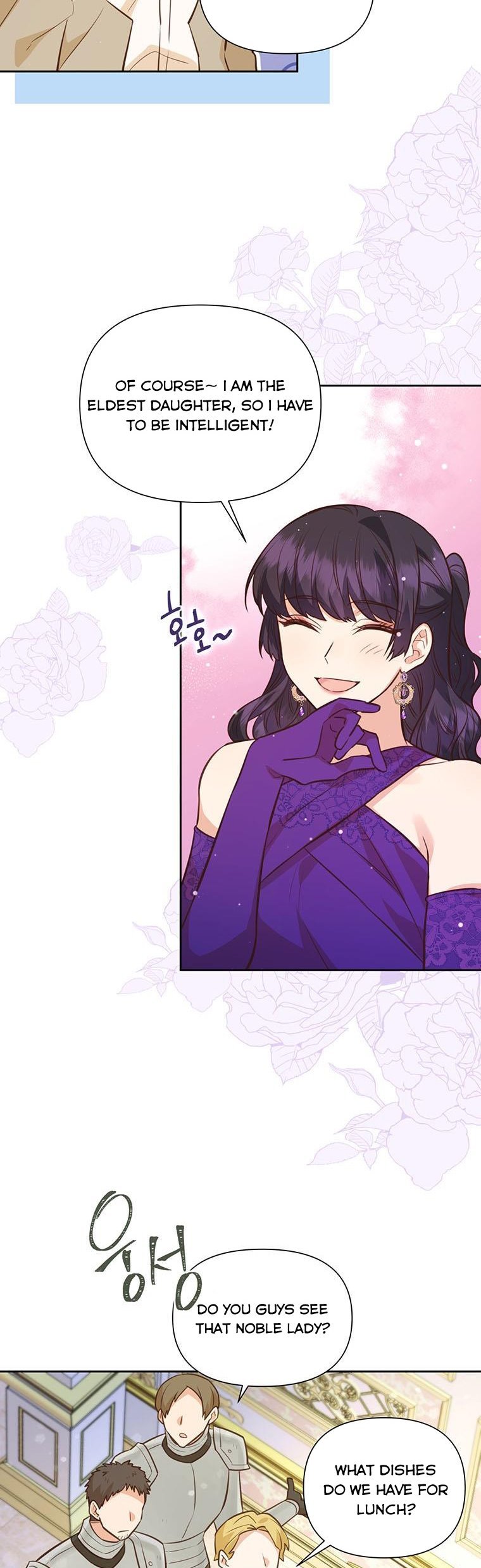 You’re just a supporting character, so love me! Chapter 80 69 002