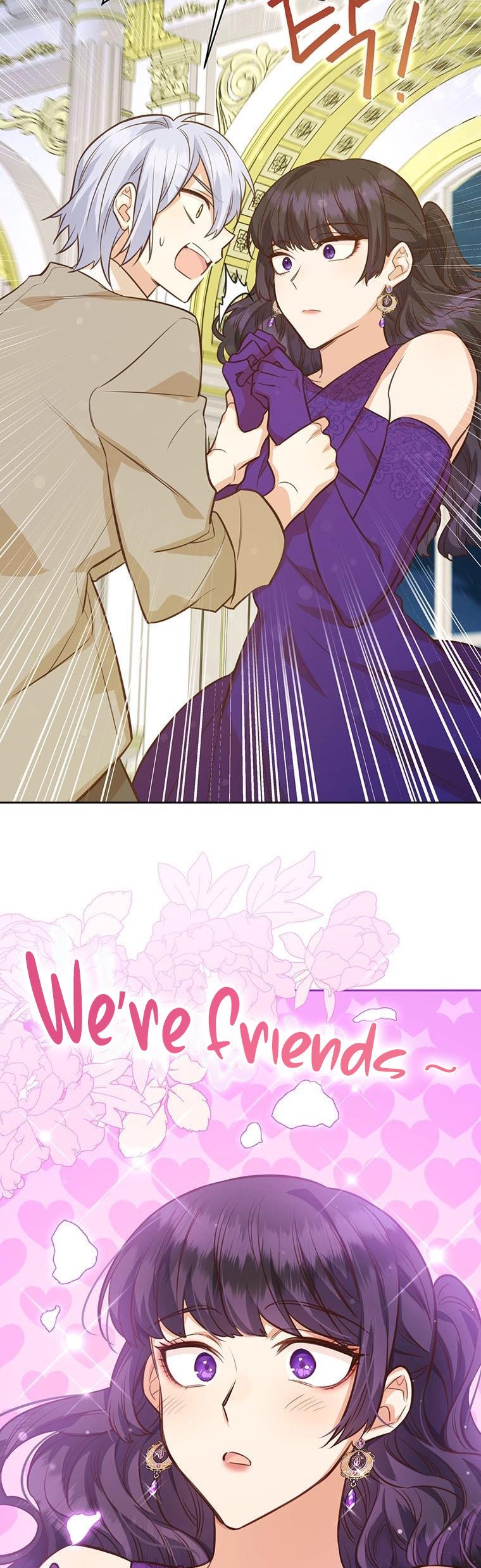 You’re just a supporting character, so love me! Chapter 80 71 004