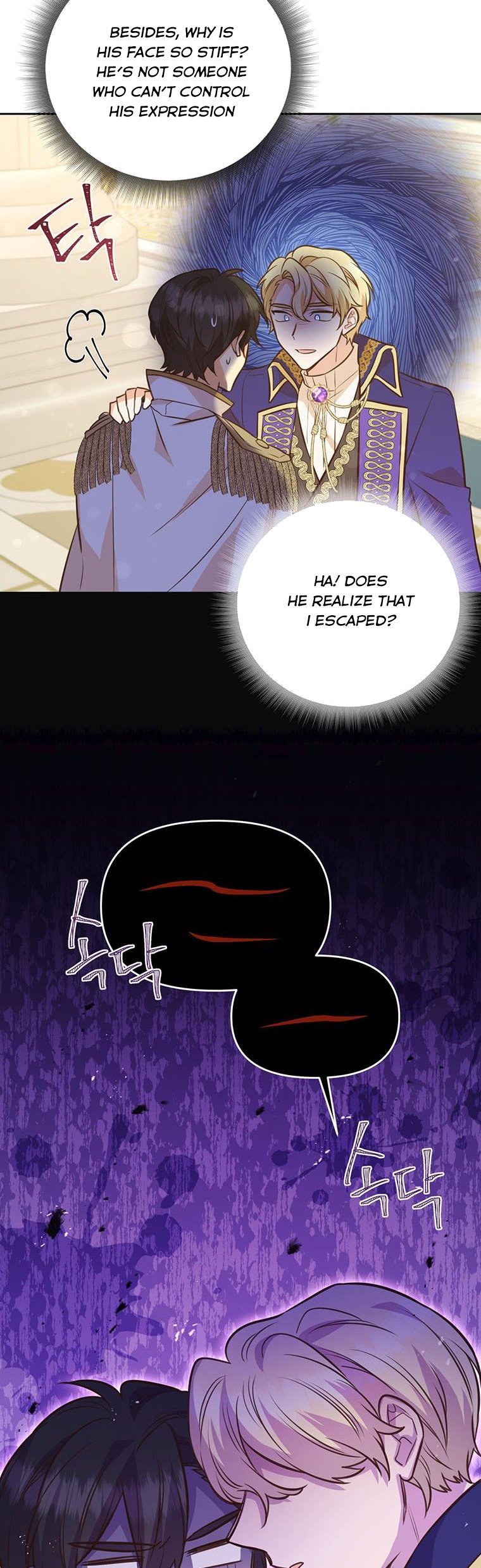 You’re just a supporting character, so love me! Chapter 80 86 019