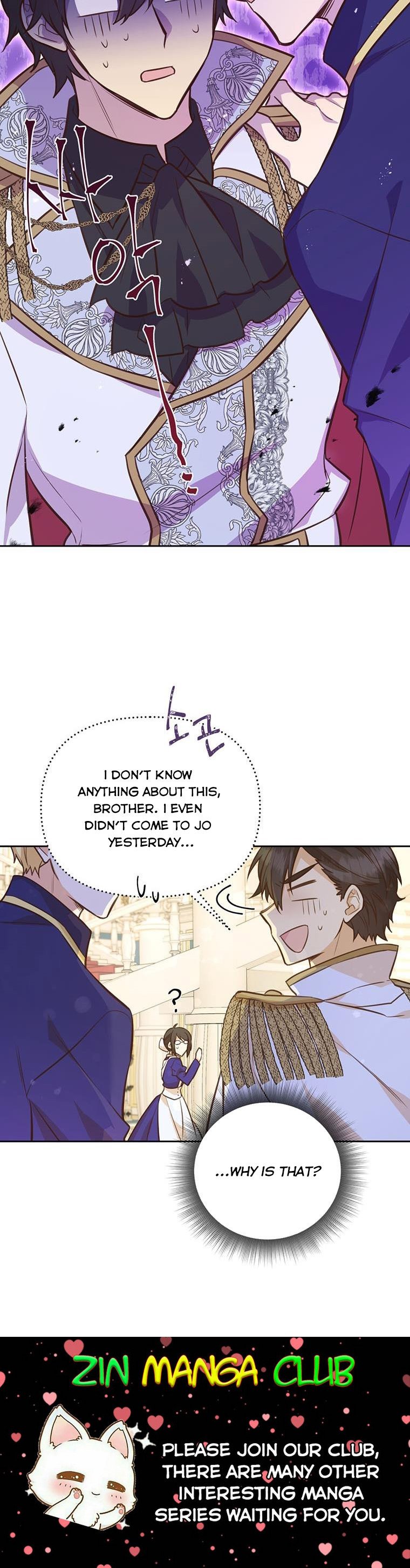 You’re just a supporting character, so love me! Chapter 80 87 020