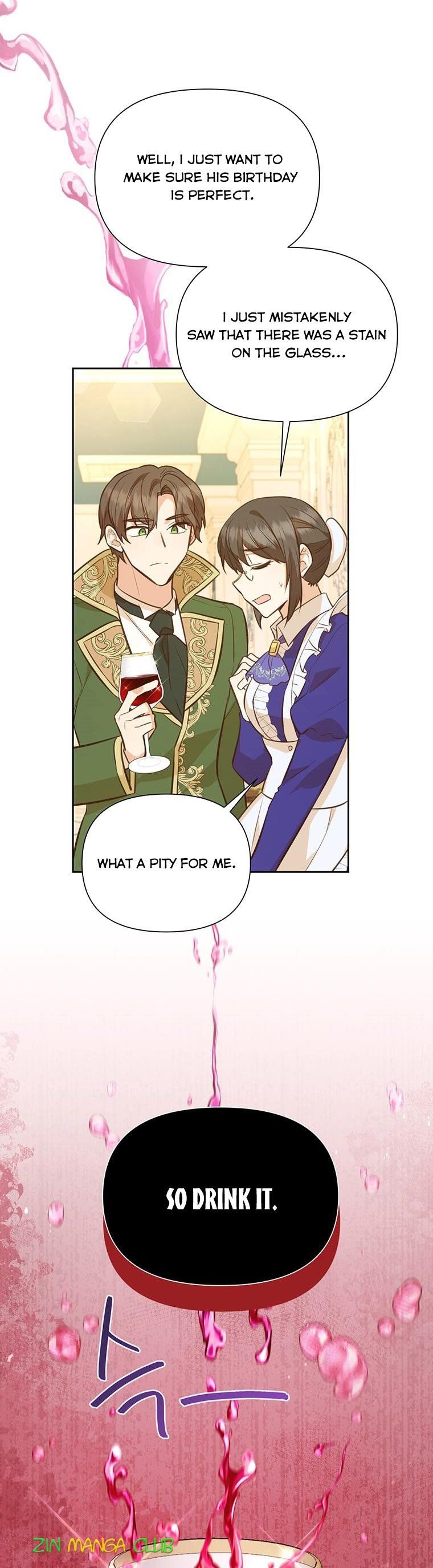 You’re just a supporting character, so love me! Chapter 81 72 4