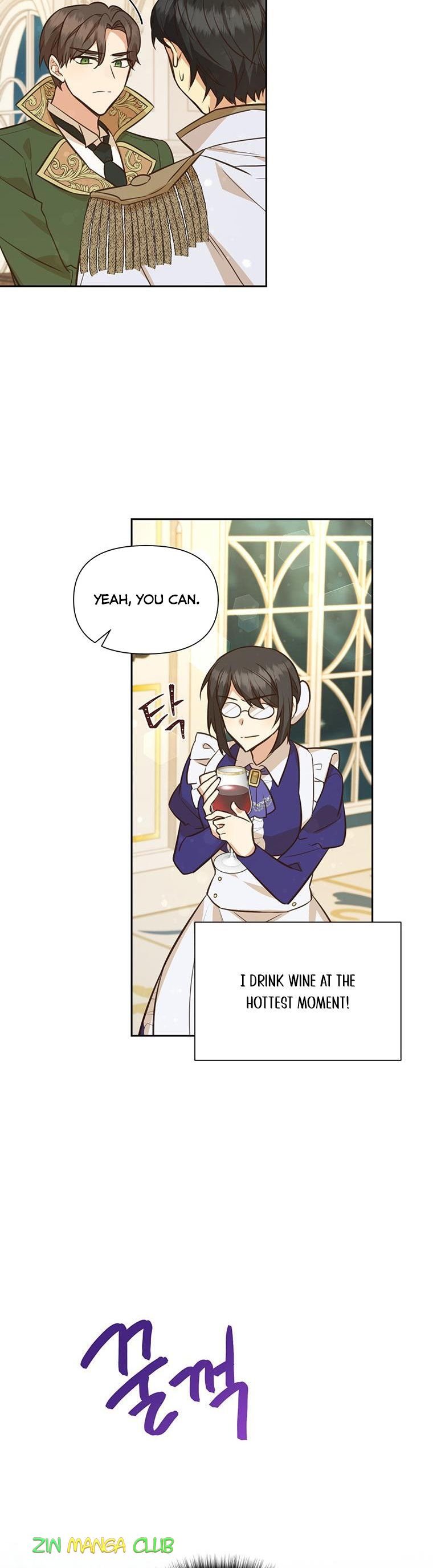 You’re just a supporting character, so love me! Chapter 81 75 7