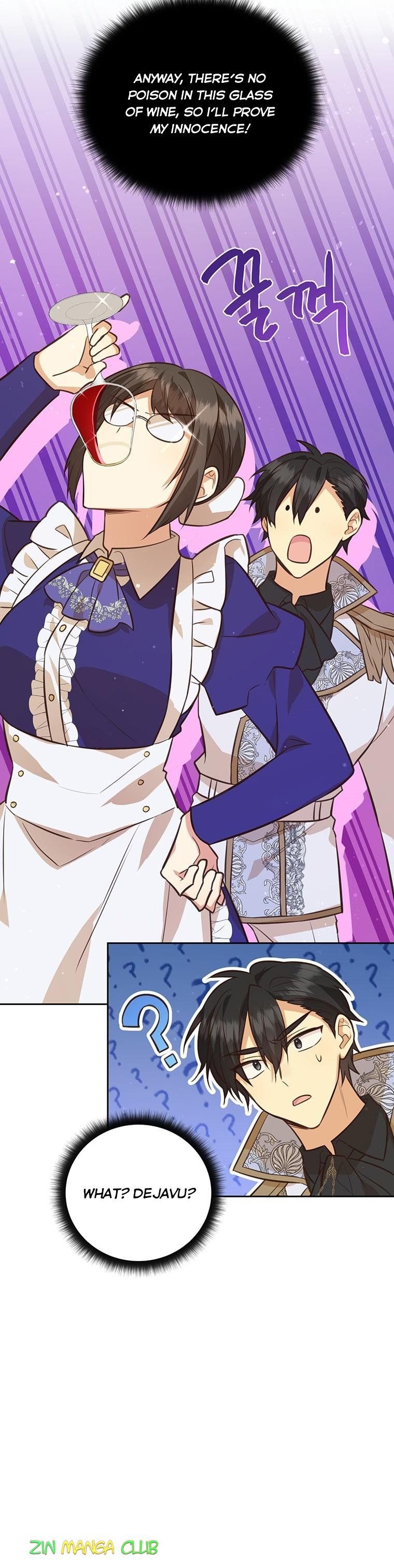 You’re just a supporting character, so love me! Chapter 81 76 8