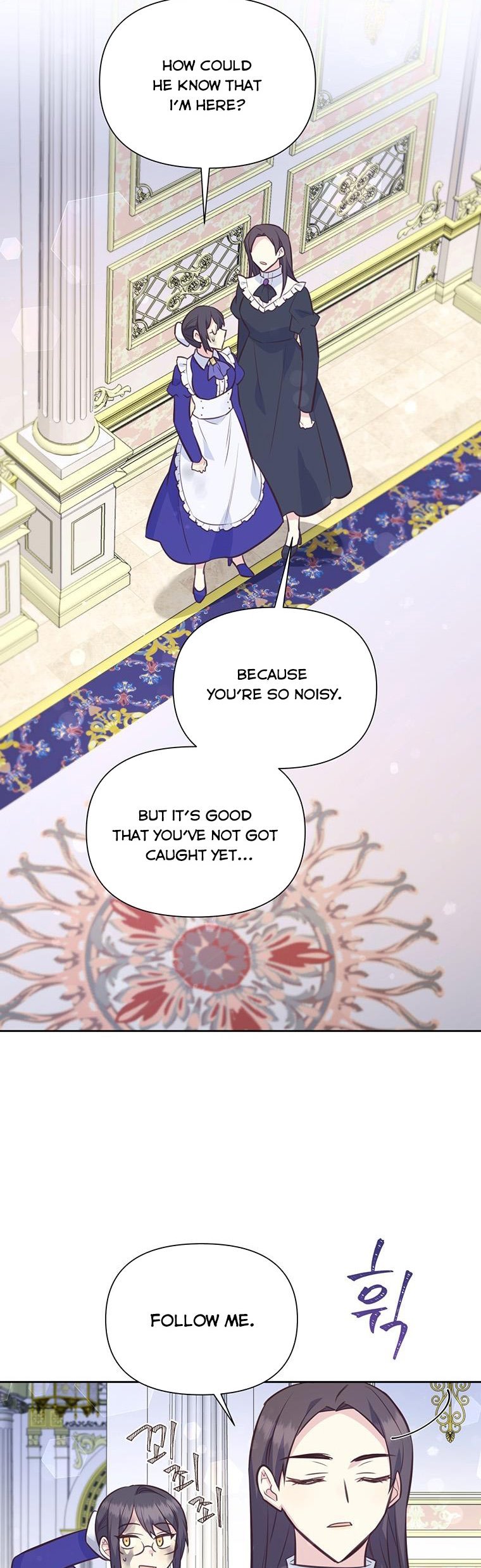 You’re just a supporting character, so love me! Chapter 82 81 1