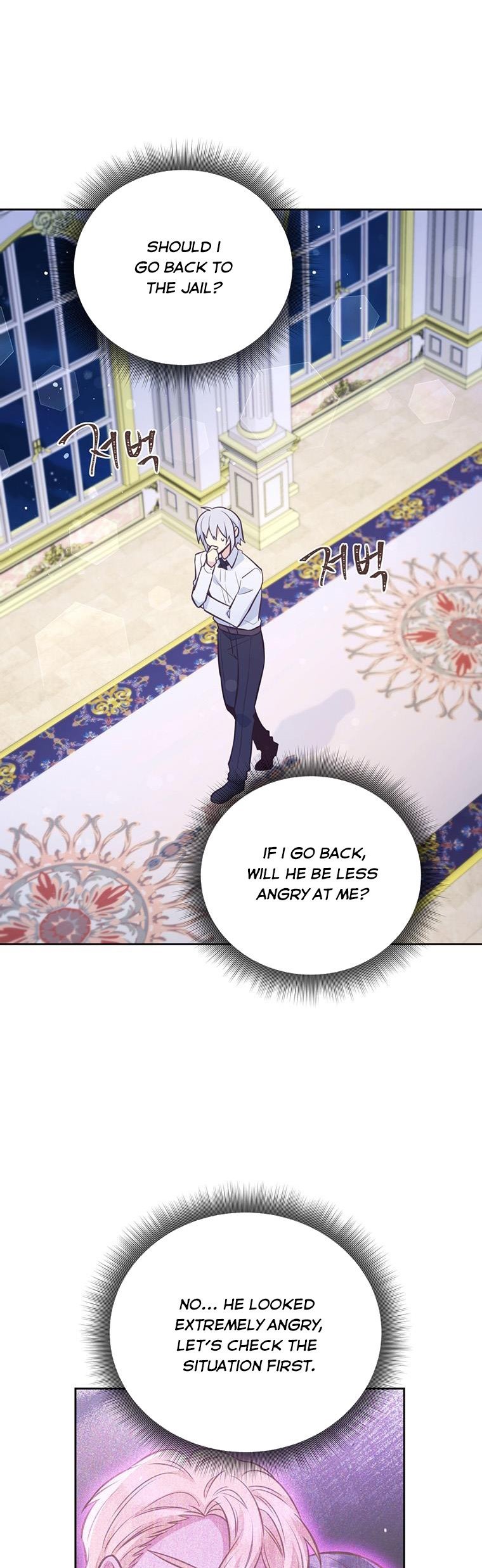 You’re just a supporting character, so love me! Chapter 82 91 11