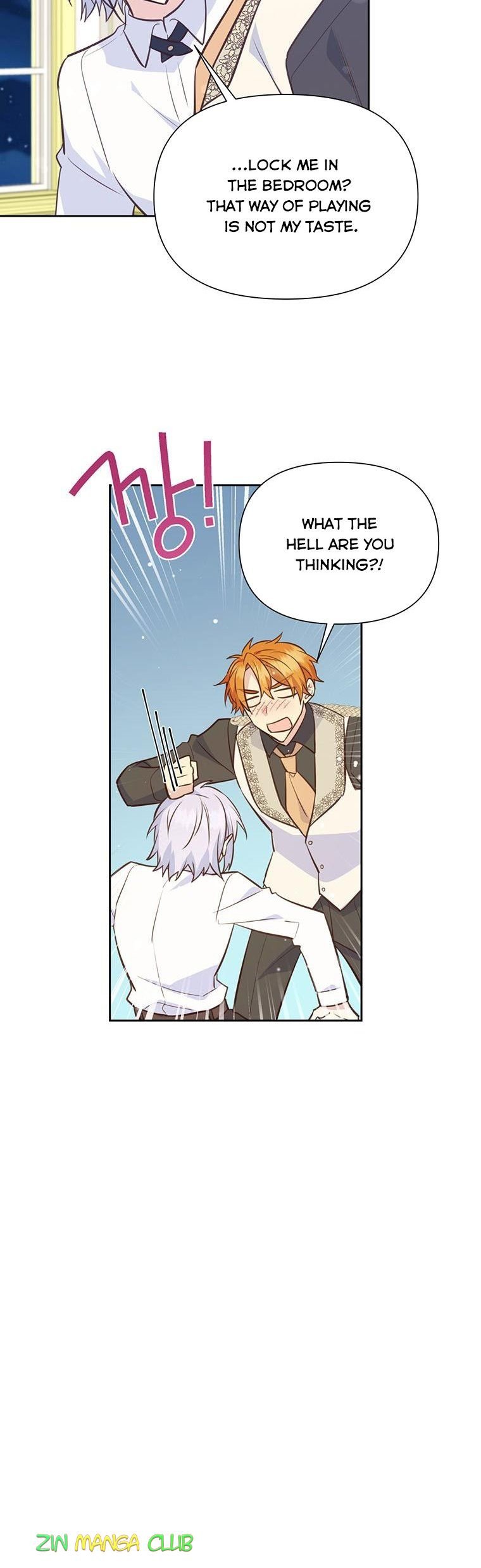 You’re just a supporting character, so love me! Chapter 82 95 15