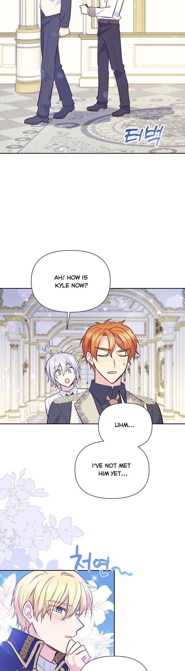 You’re just a supporting character, so love me! Chapter 82 97 17