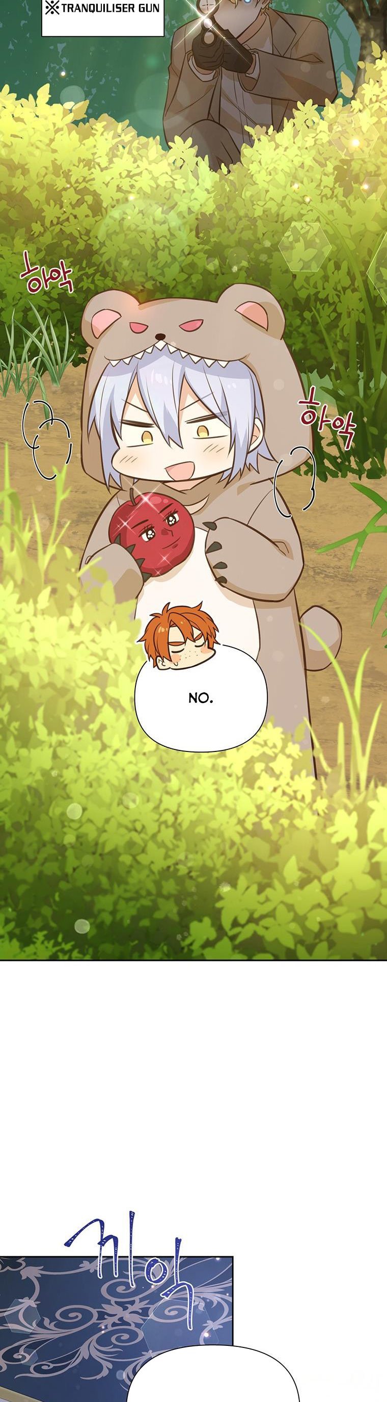 You’re just a supporting character, so love me! Chapter 82 99 19