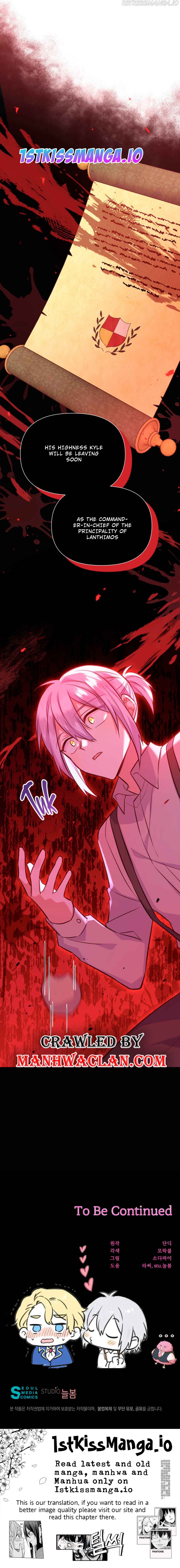 You’re just a supporting character, so love me! Chapter 83 43 9