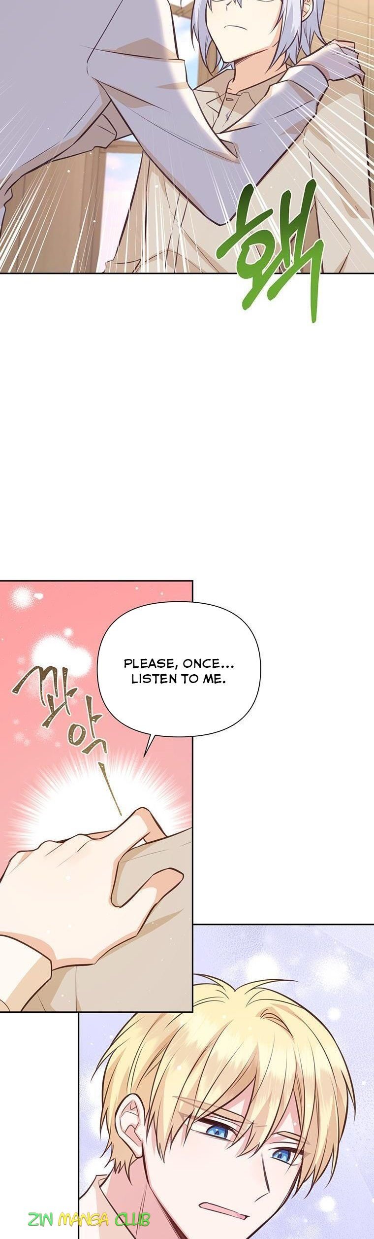 You’re just a supporting character, so love me! Chapter 85 89 12