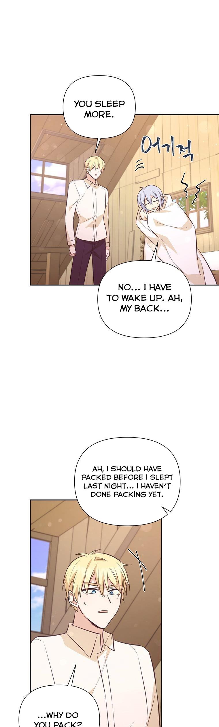 You’re just a supporting character, so love me! Chapter 85 84 7