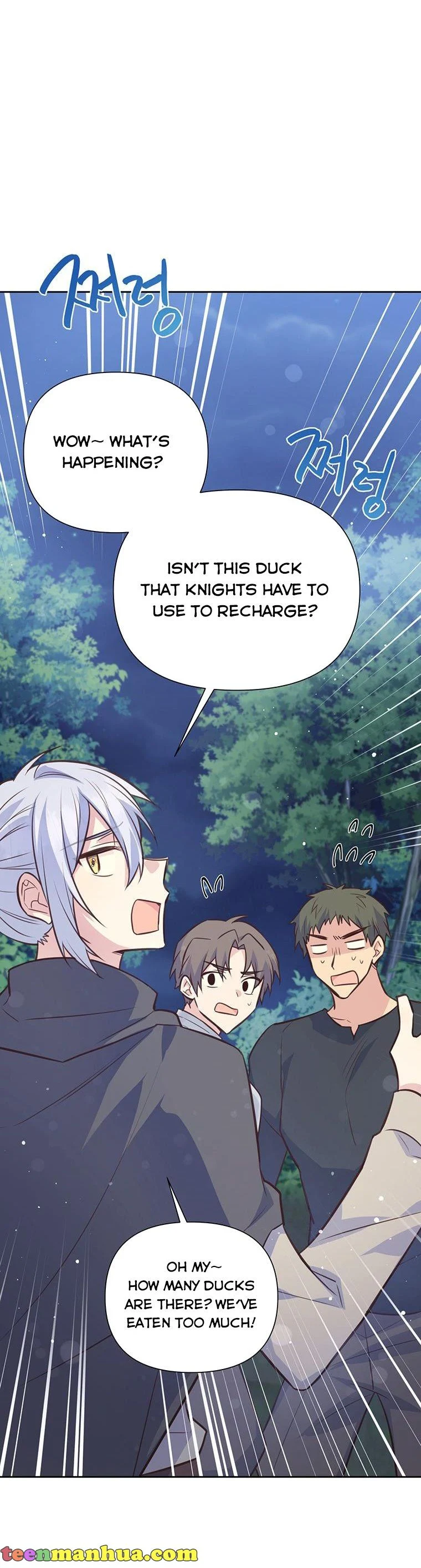 You’re just a supporting character, so love me! Chapter 88 137 Output1 004 teanmanhua