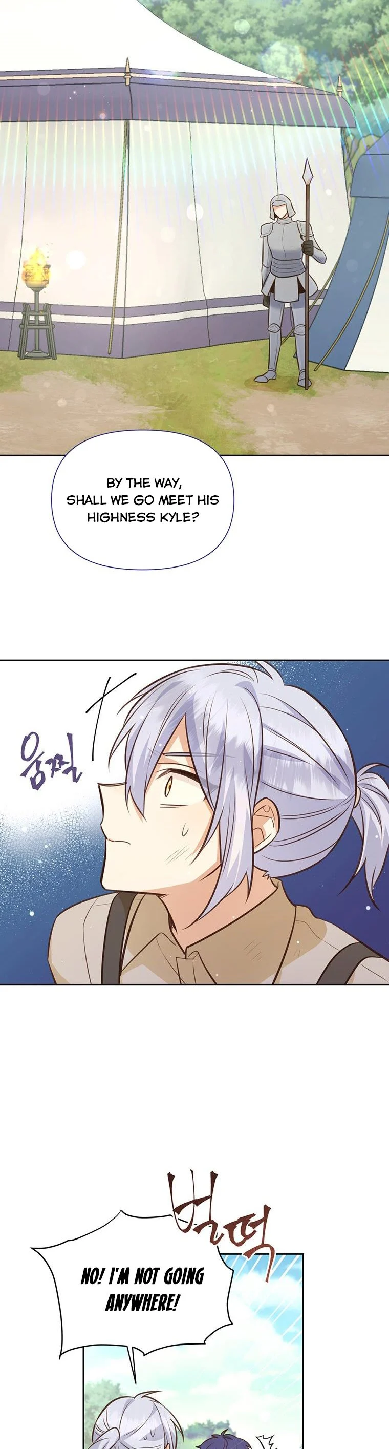 You’re just a supporting character, so love me! Chapter 88 154 Output3 007
