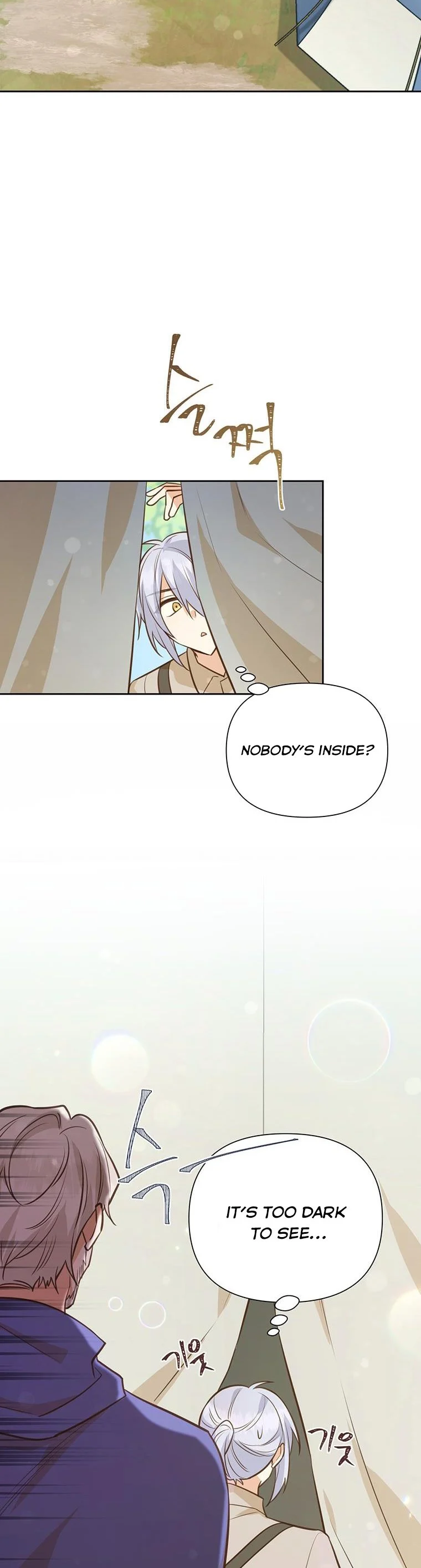 You’re just a supporting character, so love me! Chapter 88 161 Output4 007