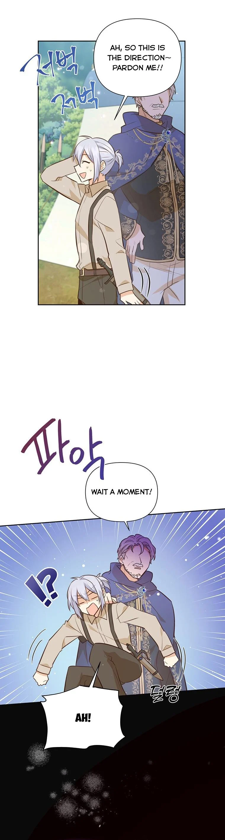 You’re just a supporting character, so love me! Chapter 88 166 Output5 005