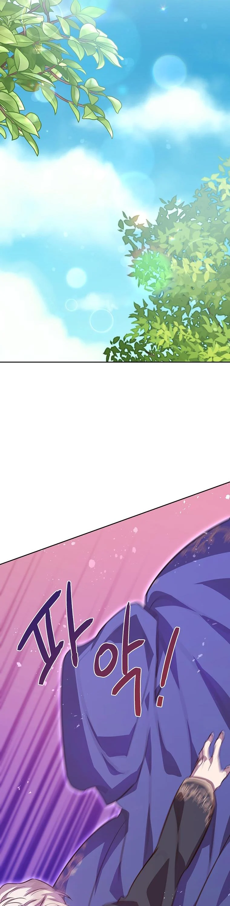 You’re just a supporting character, so love me! Chapter 88 172 Output6 004