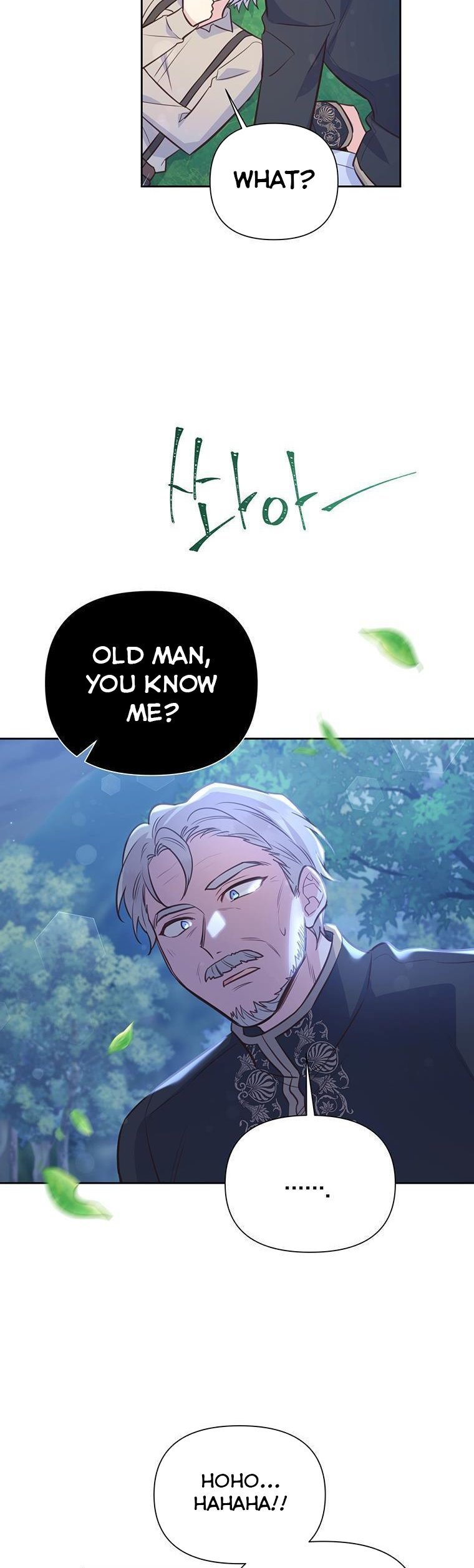 You’re just a supporting character, so love me! Chapter 89 174 19