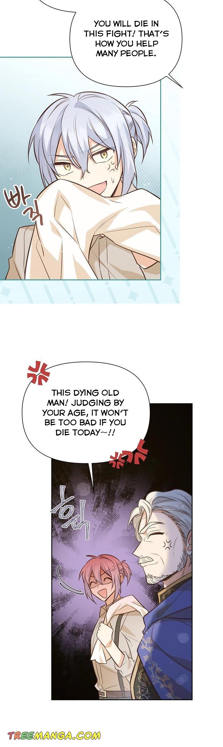 You’re just a supporting character, so love me! Chapter 89 185 30