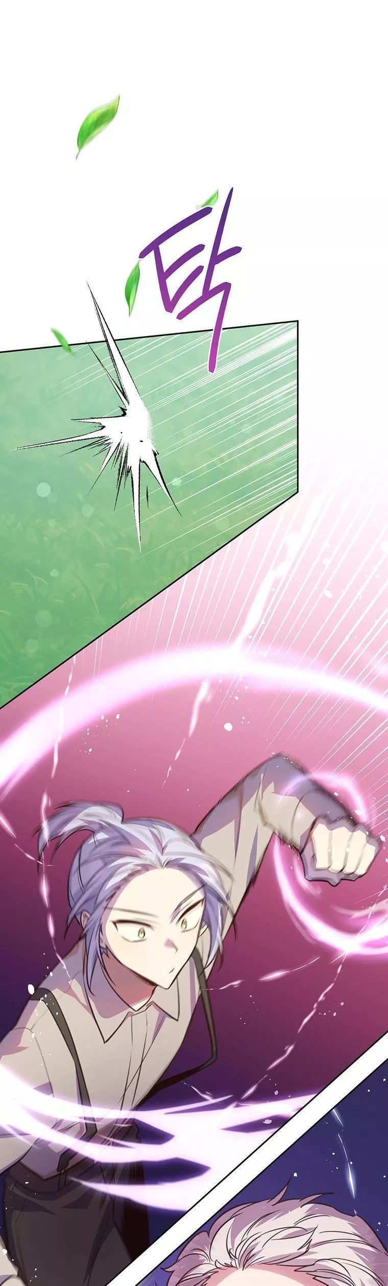 You’re just a supporting character, so love me! Chapter 89 159 4