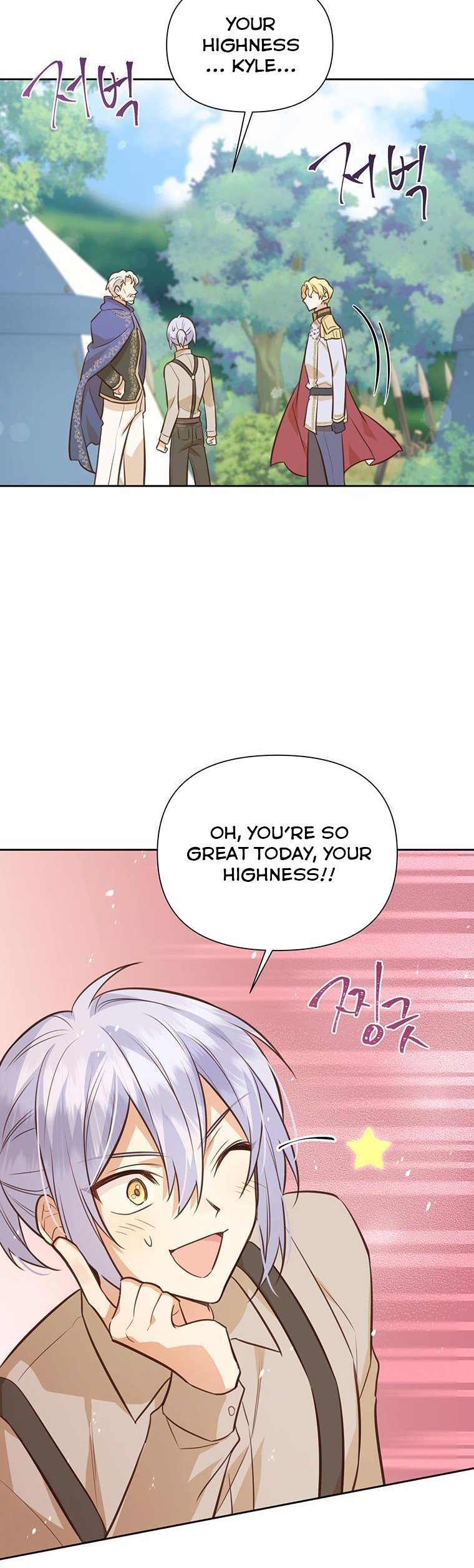 You’re just a supporting character, so love me! Chapter 89 195 40