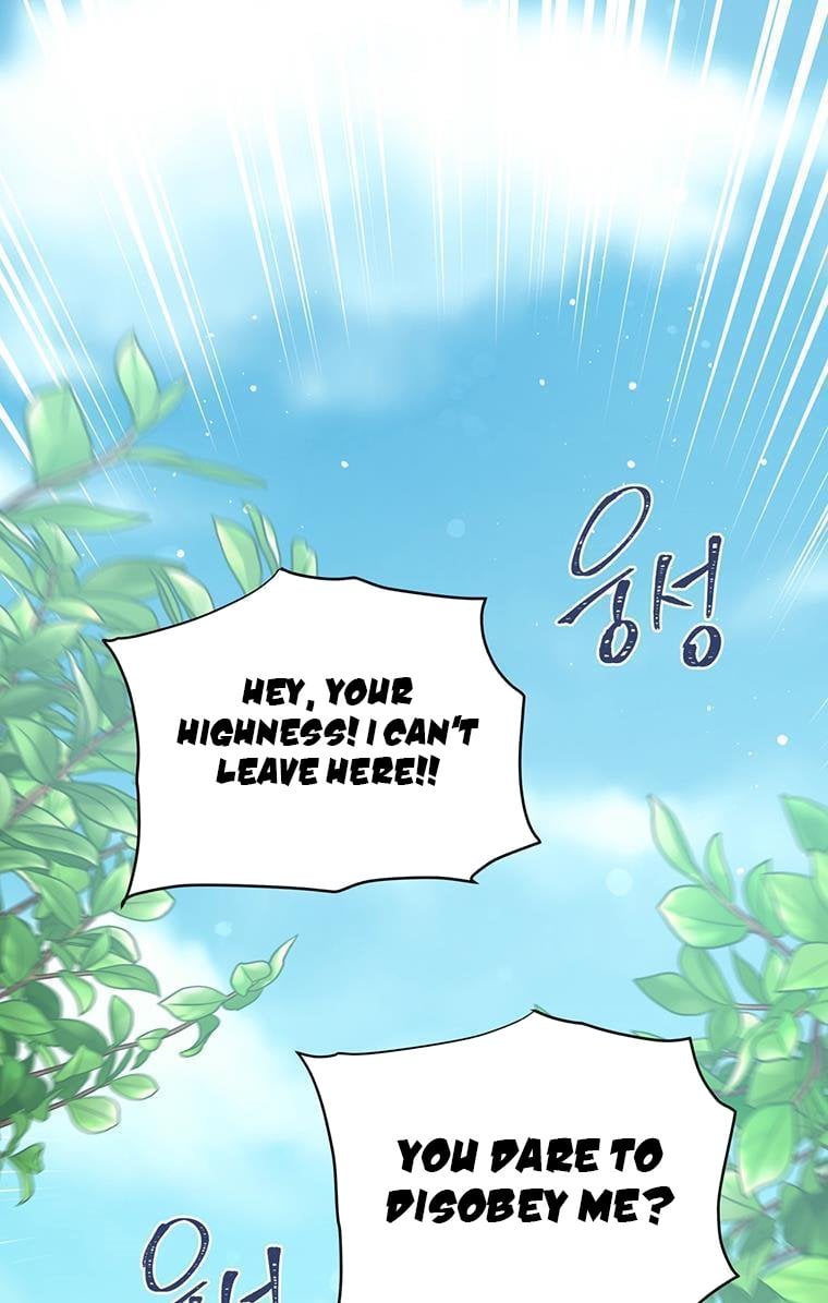 You’re just a supporting character, so love me! Chapter 89 197 42