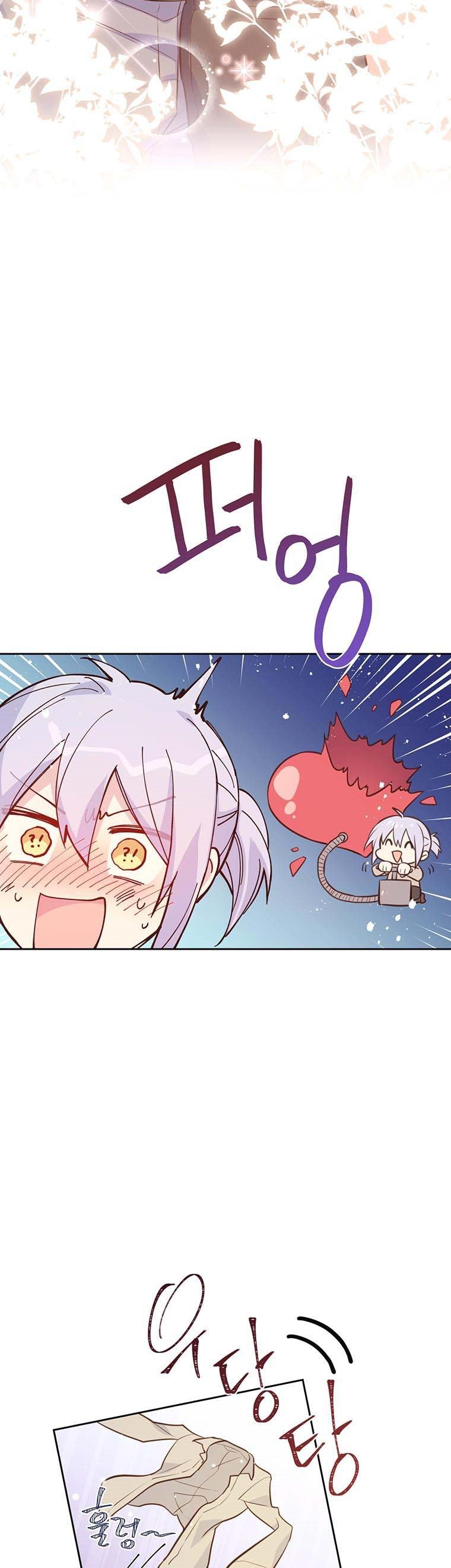 You’re just a supporting character, so love me! Chapter 91 145 2