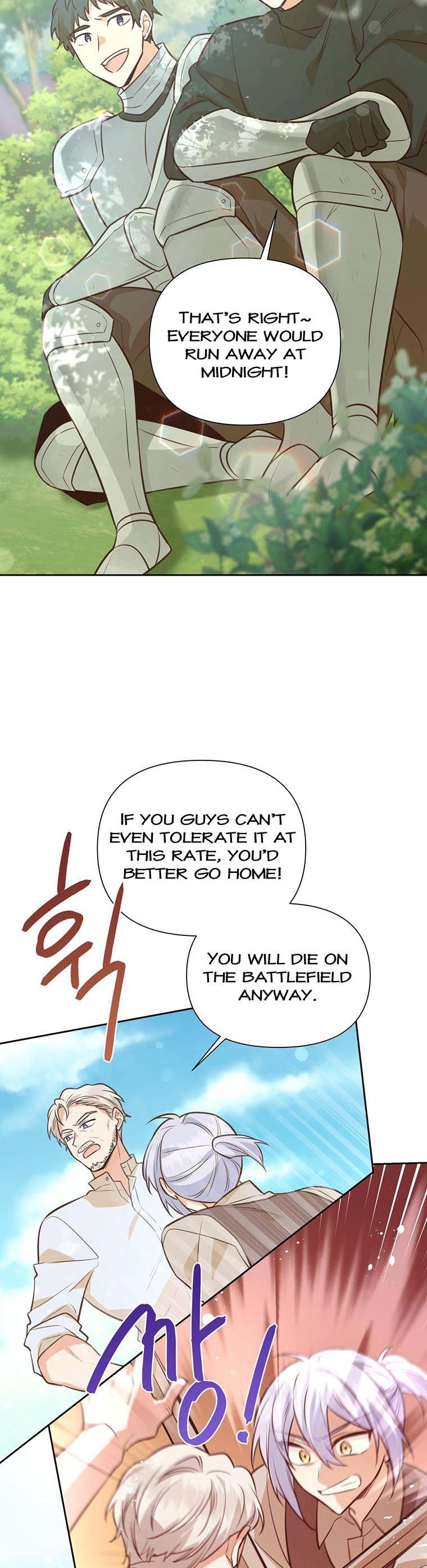 You’re just a supporting character, so love me! Chapter 91 164 21