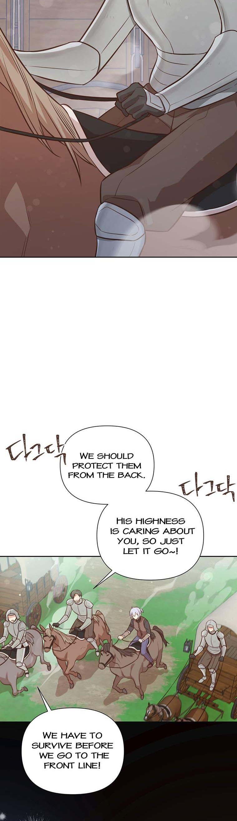 You’re just a supporting character, so love me! Chapter 91 177 34