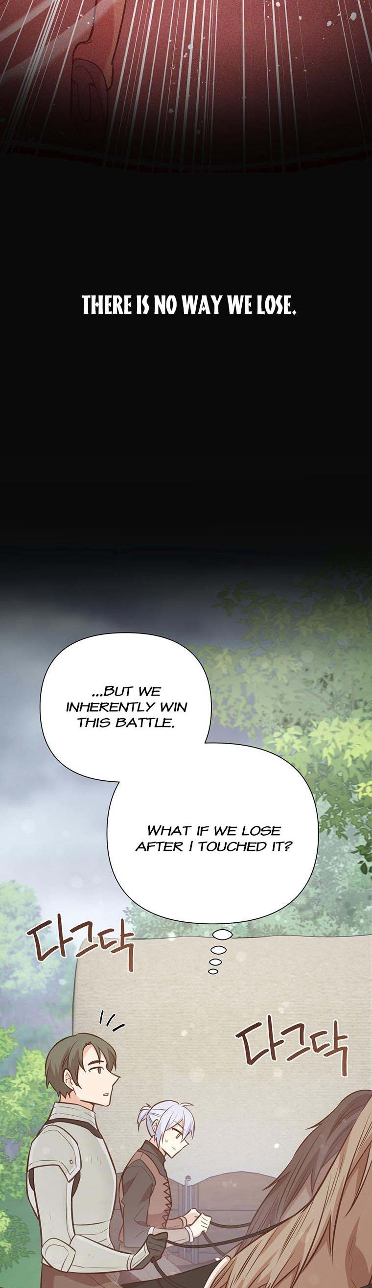 You’re just a supporting character, so love me! Chapter 91 181 38