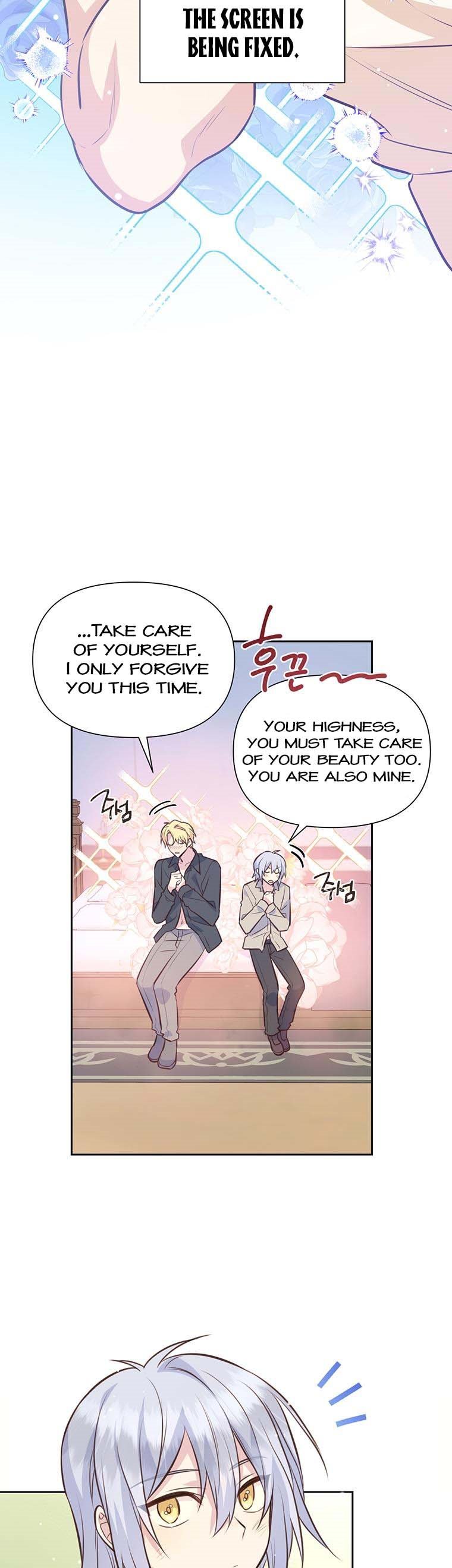 You’re just a supporting character, so love me! Chapter 91 147 4