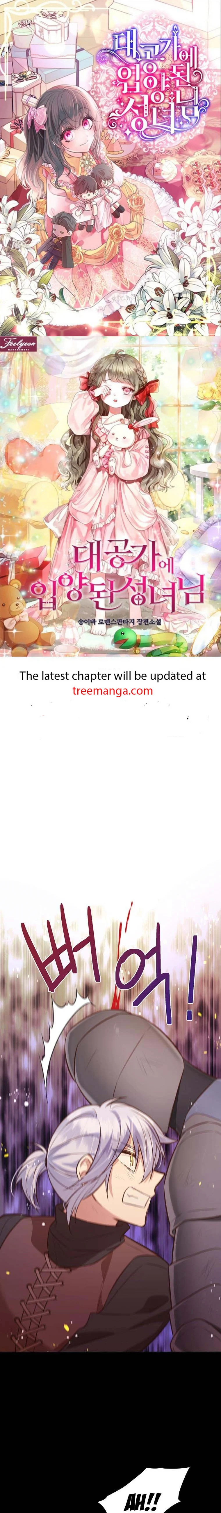 You’re just a supporting character, so love me! Chapter 93 128 0