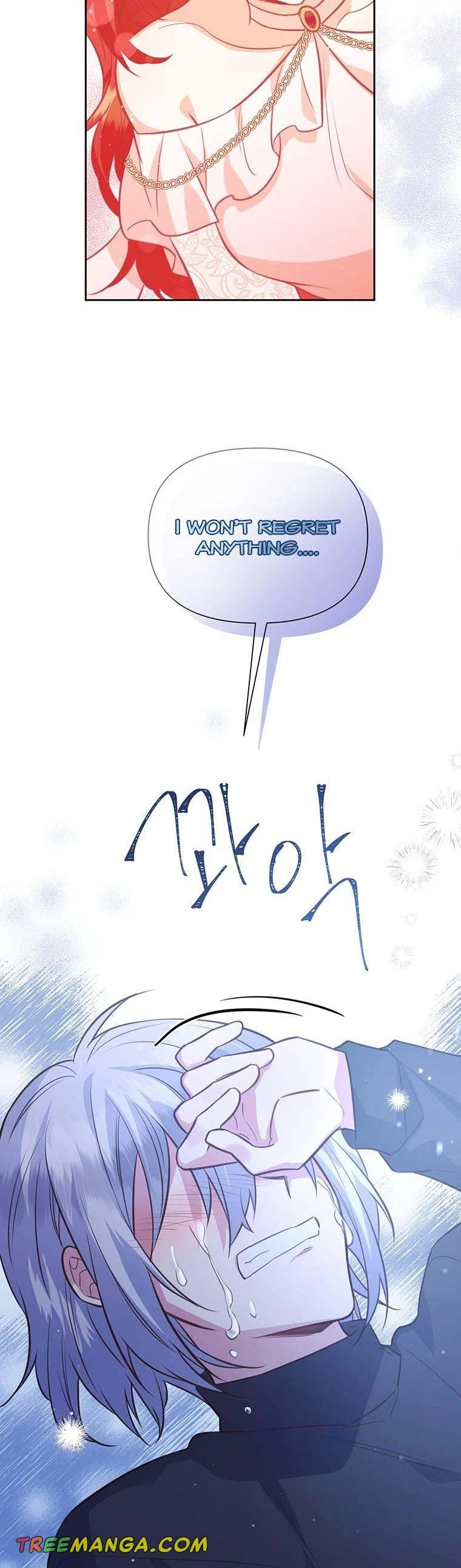 You’re just a supporting character, so love me! Chapter 93 150 22