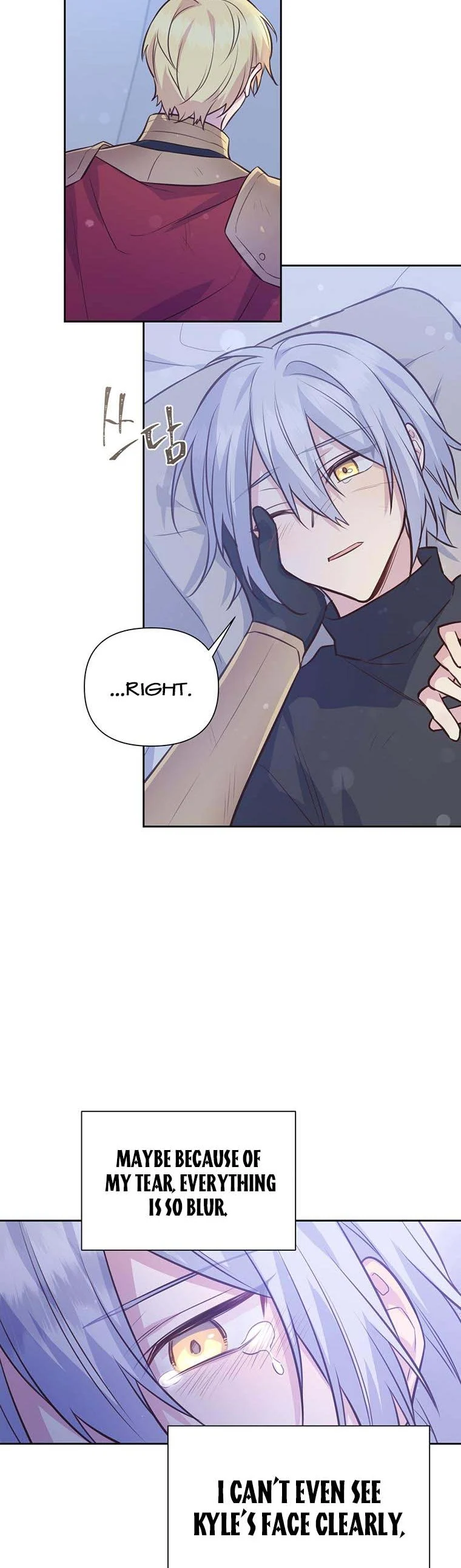 You’re just a supporting character, so love me! Chapter 93 153 25