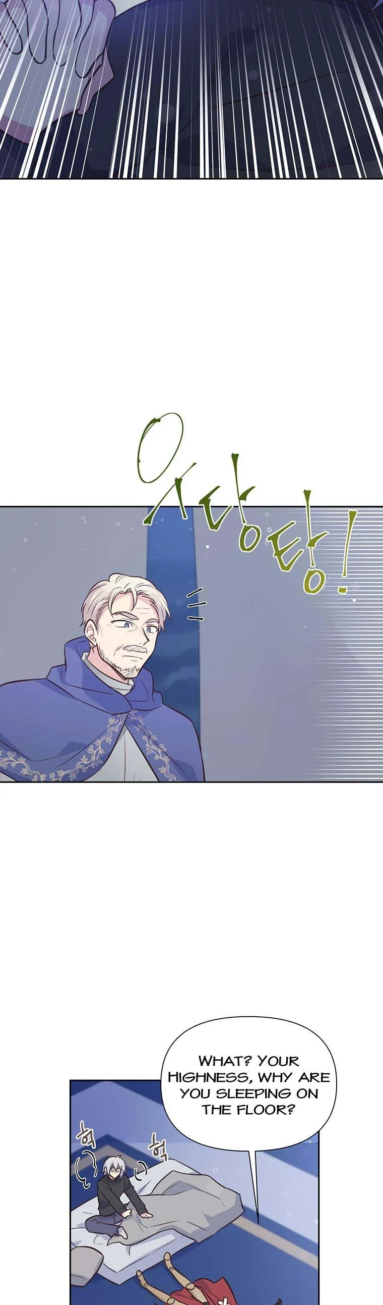 You’re just a supporting character, so love me! Chapter 93 164 36